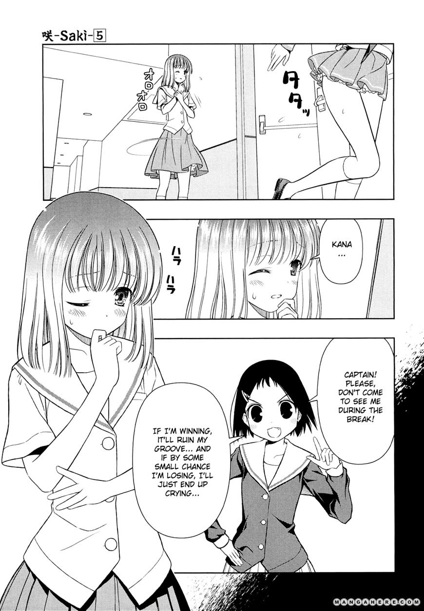 Saki Chapter 40 #14