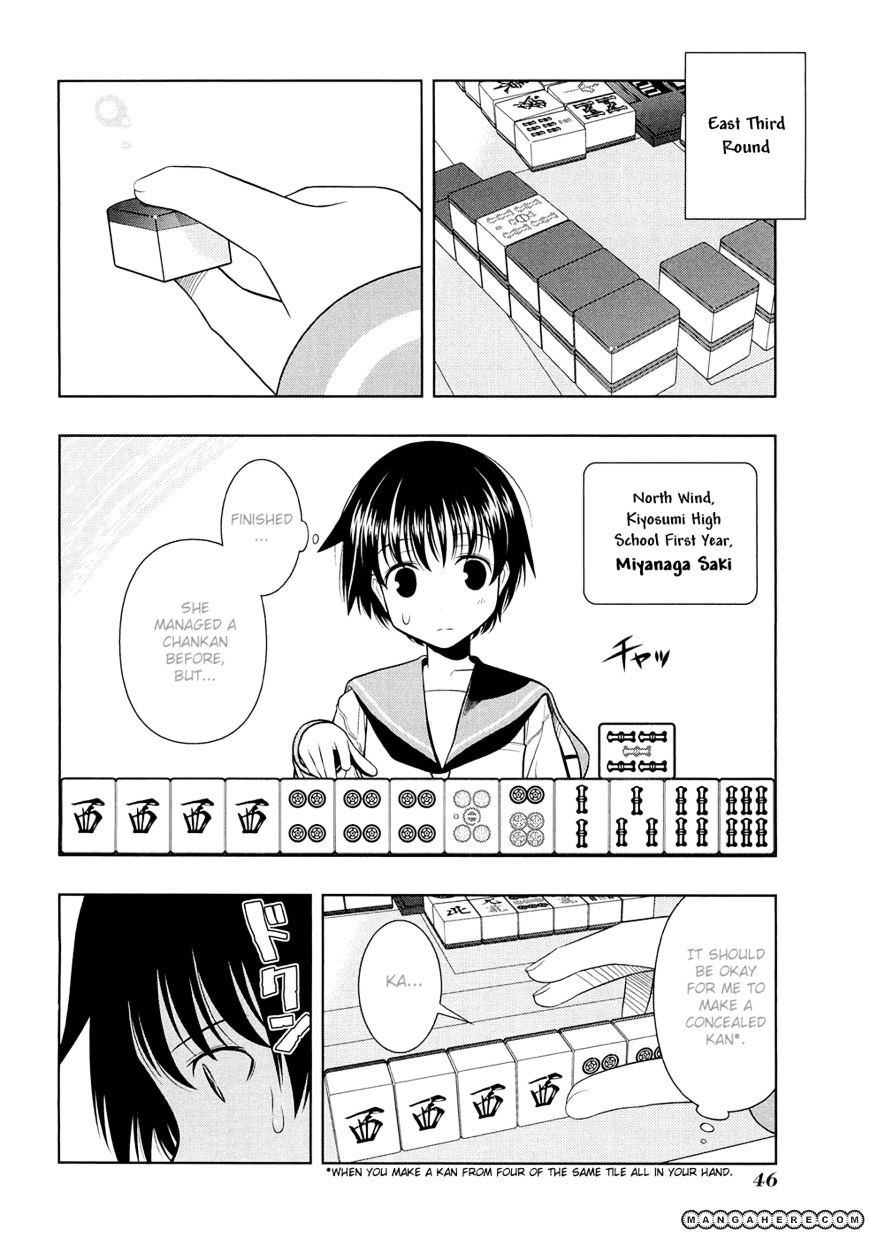 Saki Chapter 36 #2