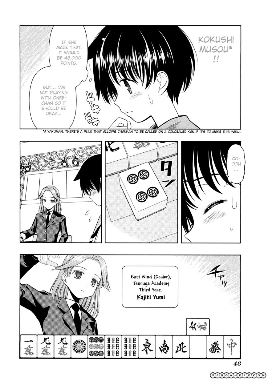 Saki Chapter 36 #4