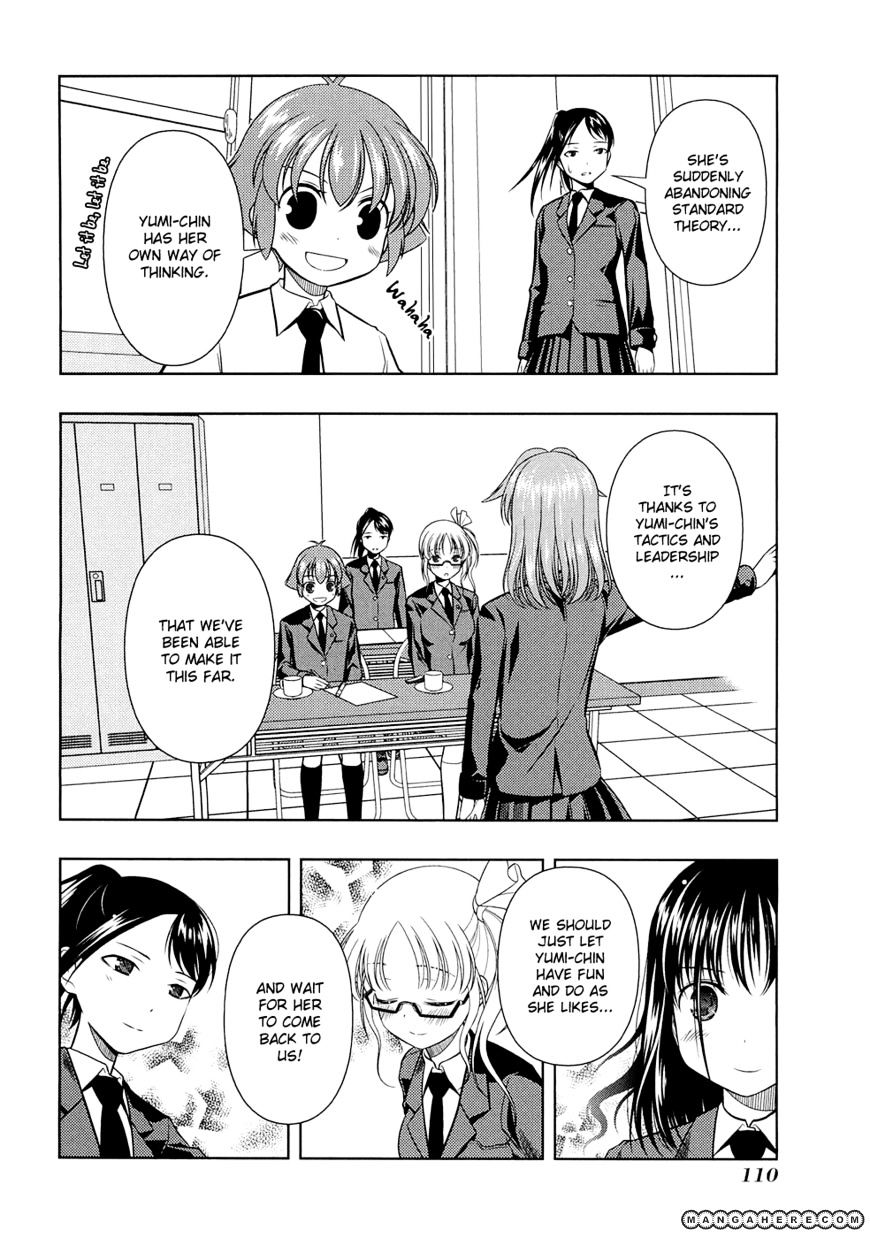 Saki Chapter 39 #6