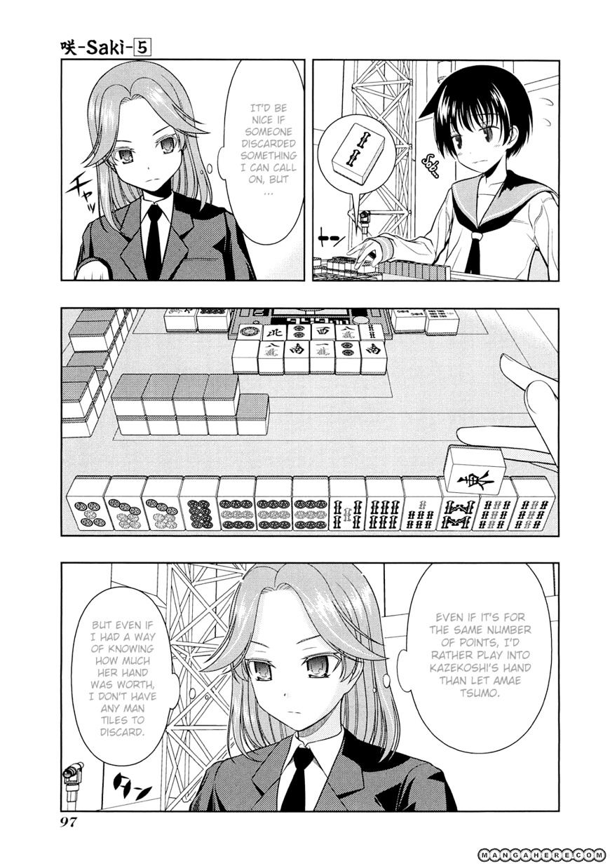 Saki Chapter 38 #13