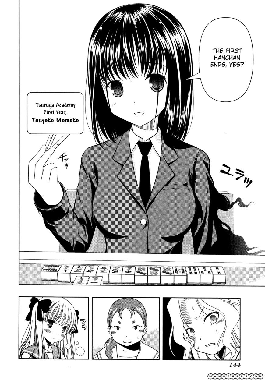 Saki Chapter 31 #16