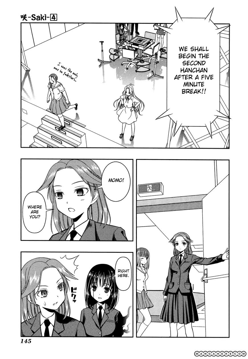 Saki Chapter 31 #17