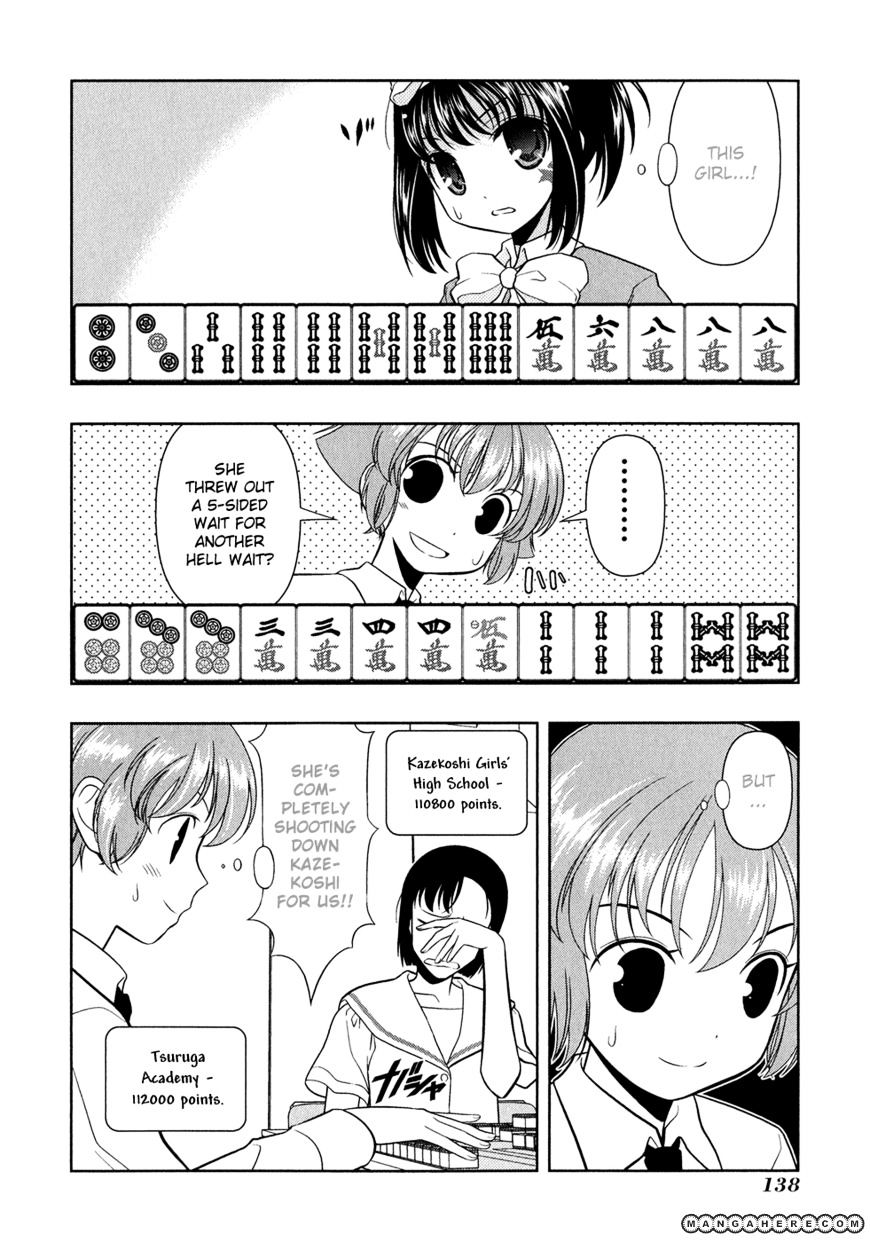 Saki Chapter 25 #6