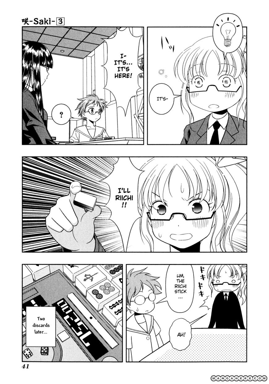 Saki Chapter 20 #13