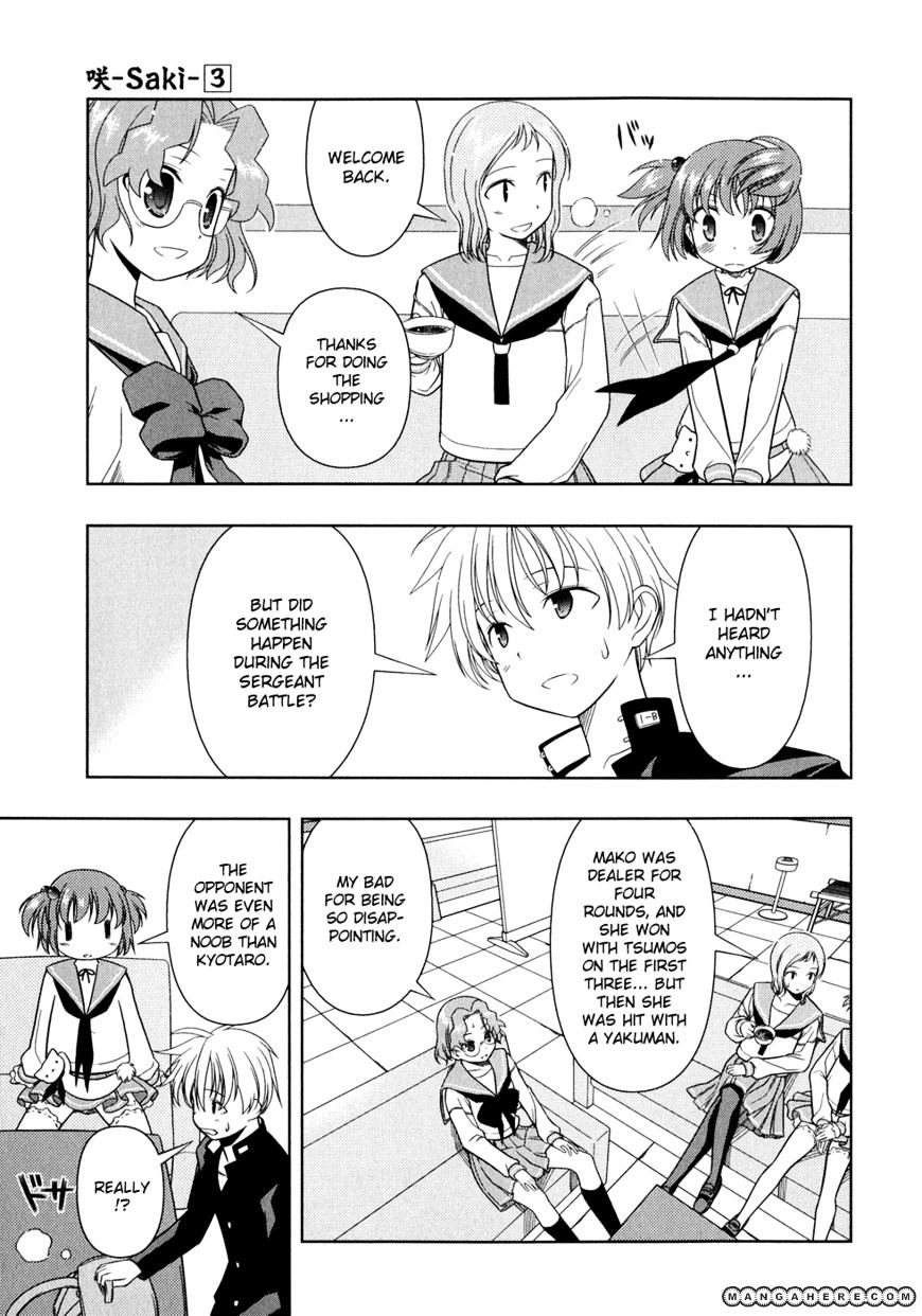 Saki Chapter 21 #4