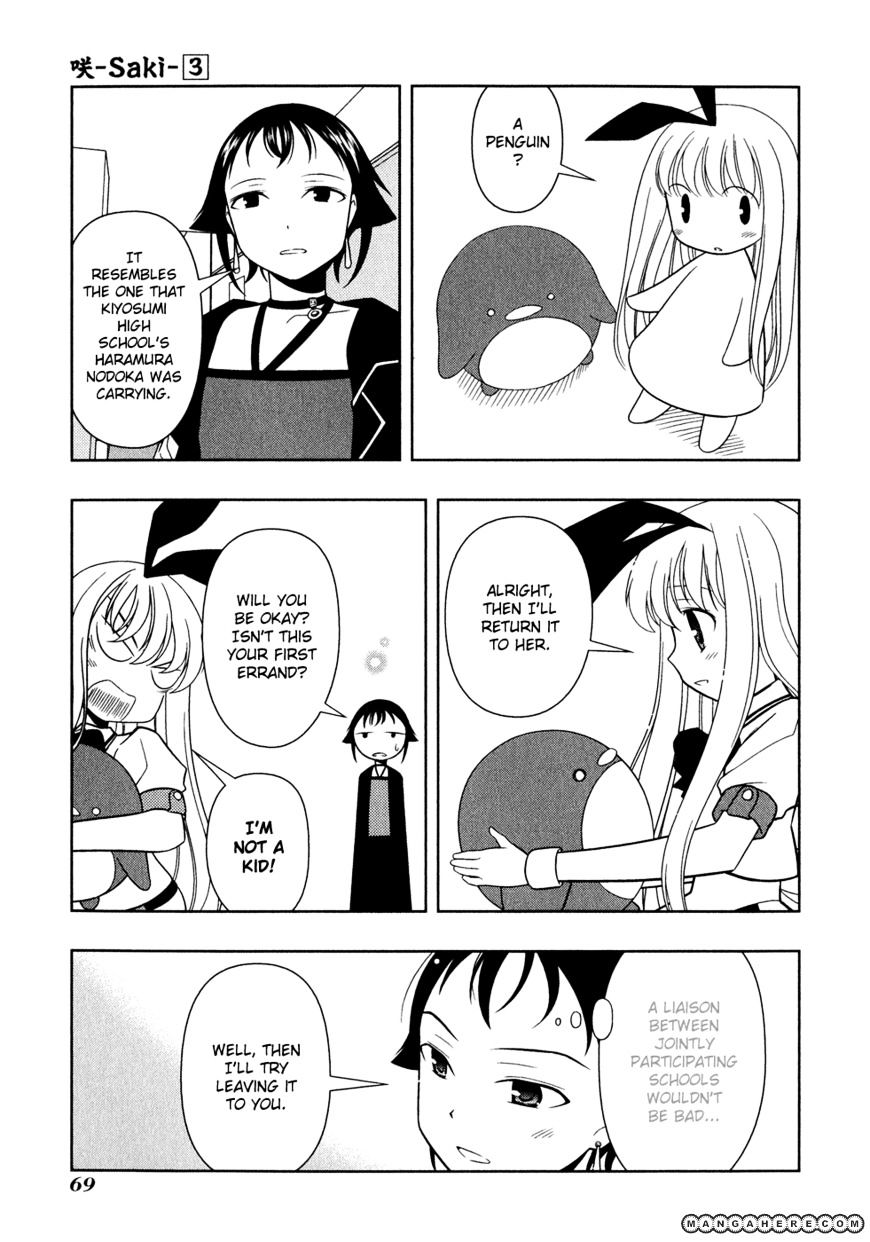 Saki Chapter 21 #17