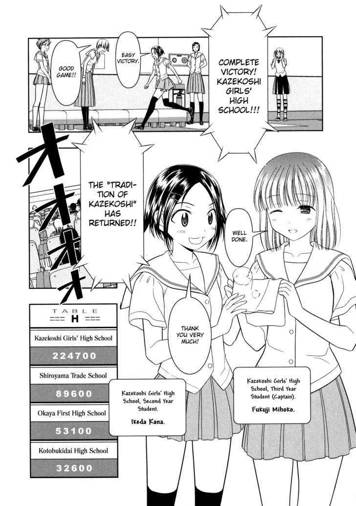 Saki Chapter 14 #15