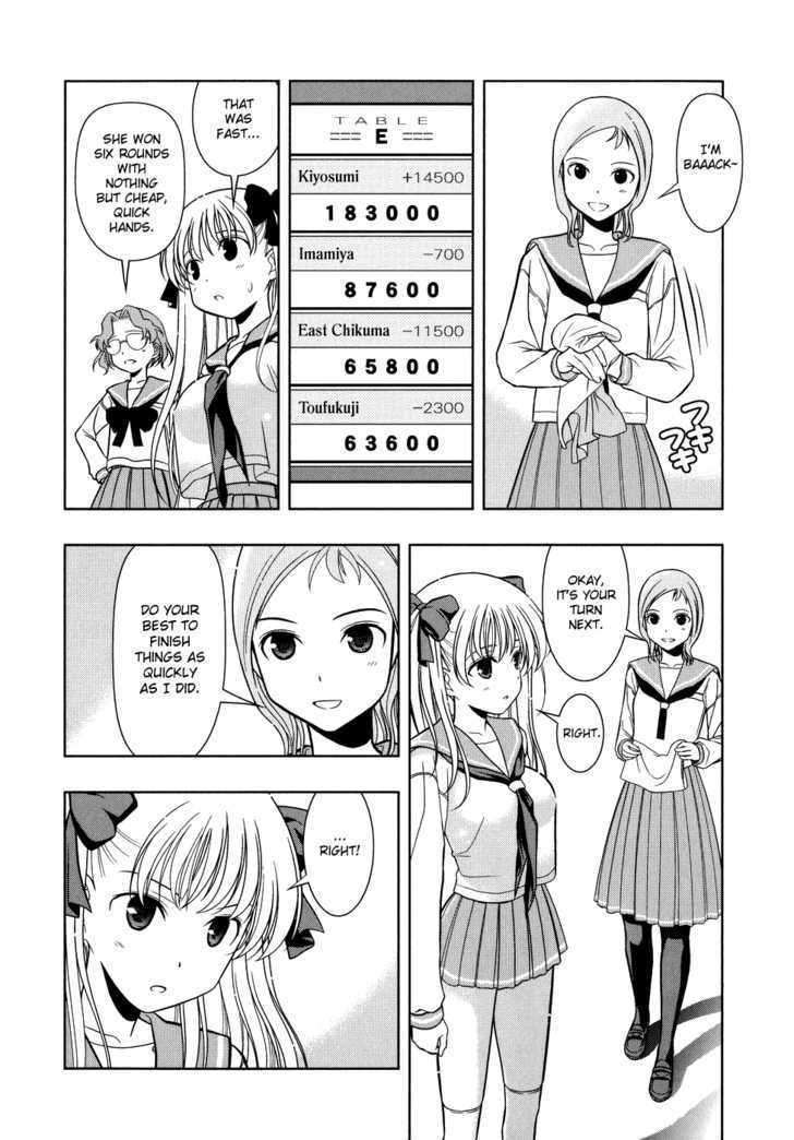 Saki Chapter 12 #11