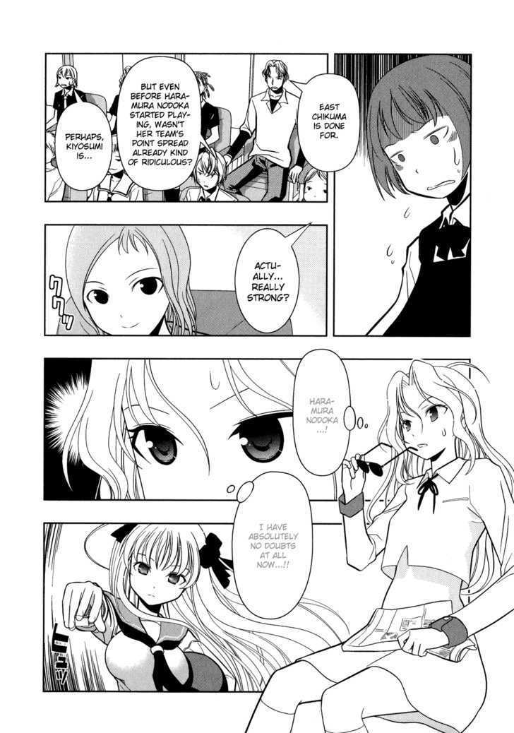 Saki Chapter 13 #19