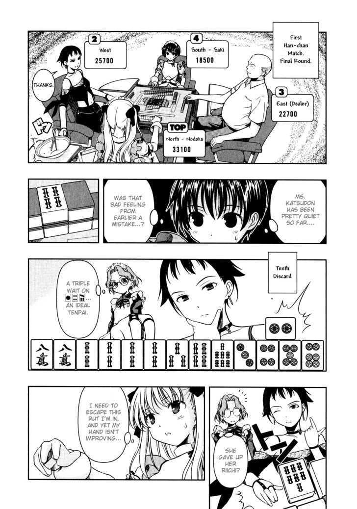 Saki Chapter 7 #4