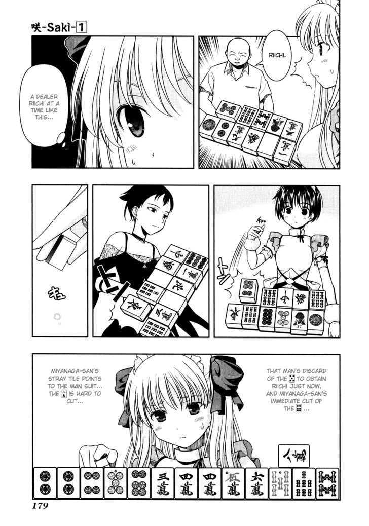 Saki Chapter 7 #5