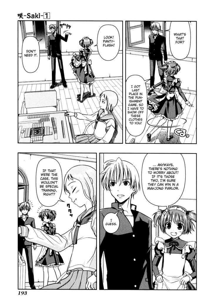 Saki Chapter 8 #2