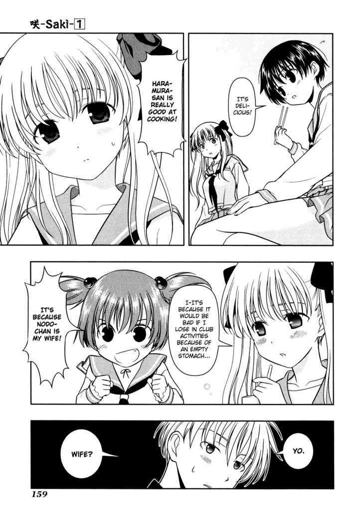 Saki Chapter 6 #7