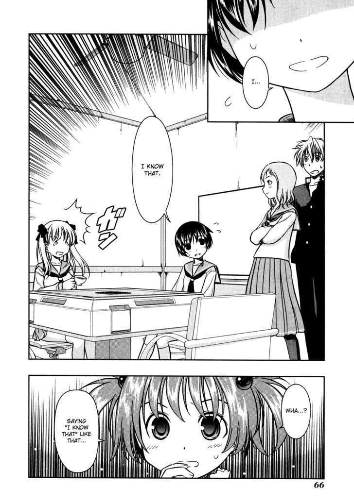 Saki Chapter 3 #2