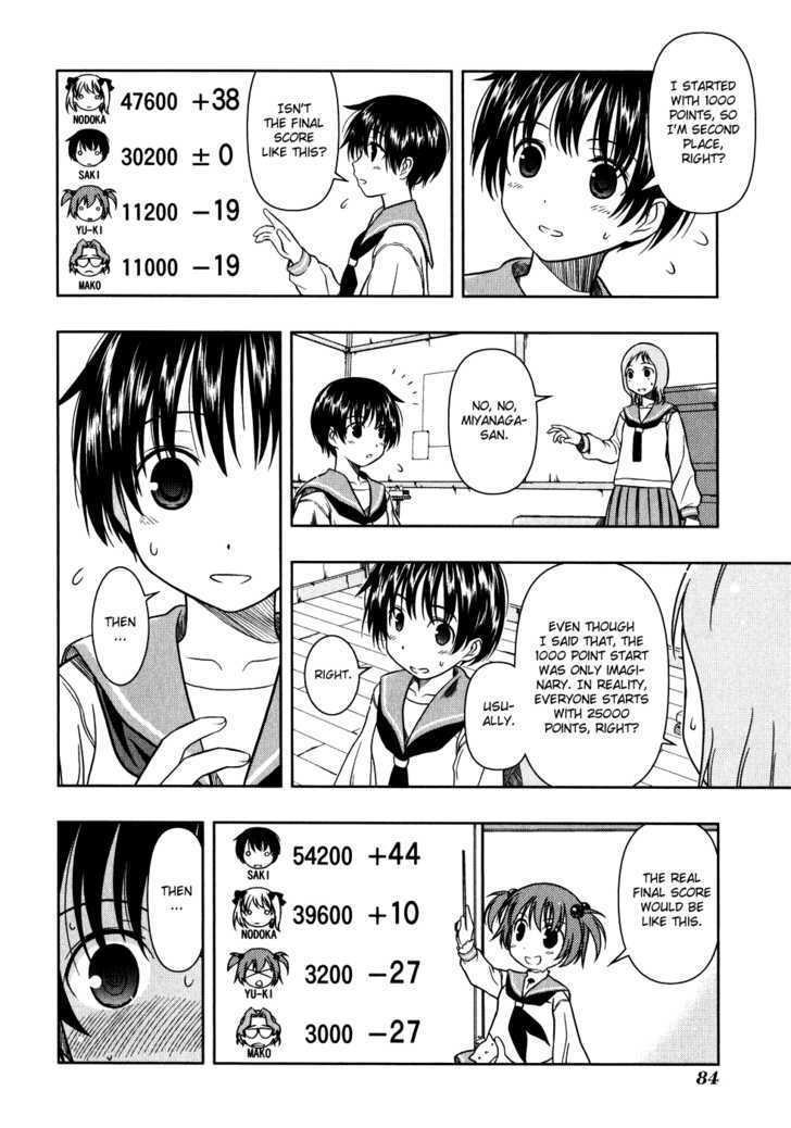 Saki Chapter 3 #18