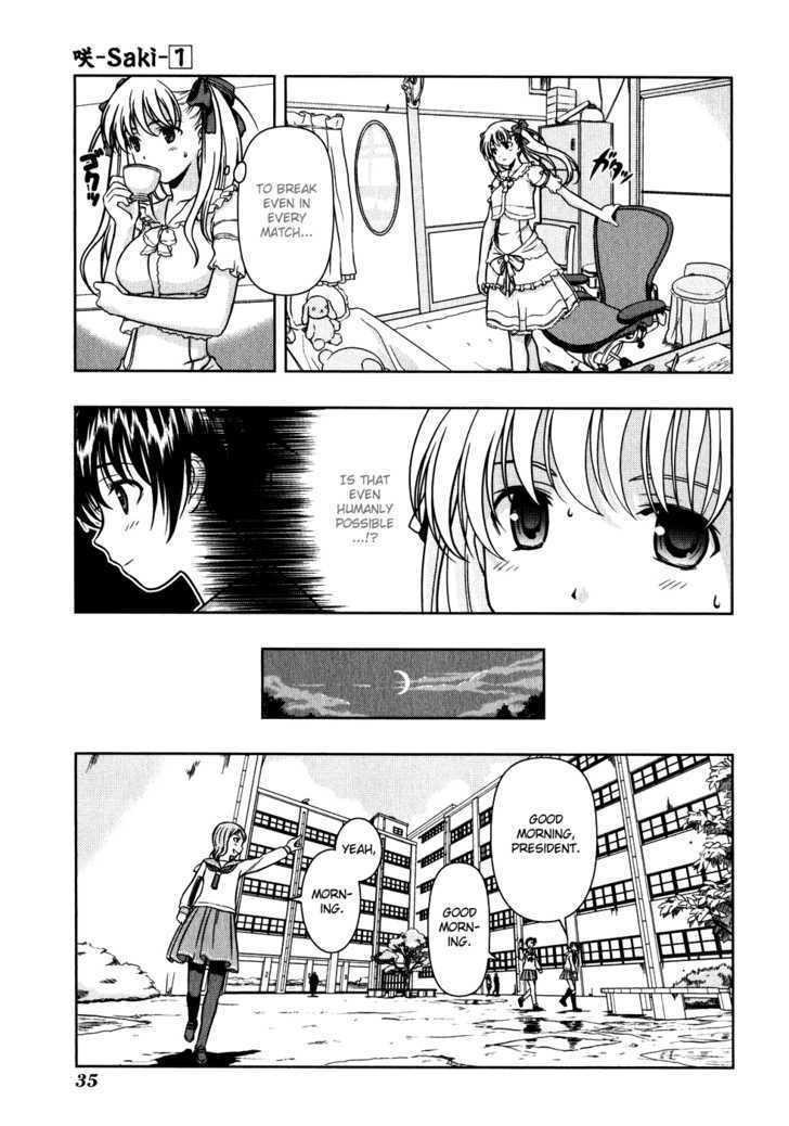 Saki Chapter 2 #3