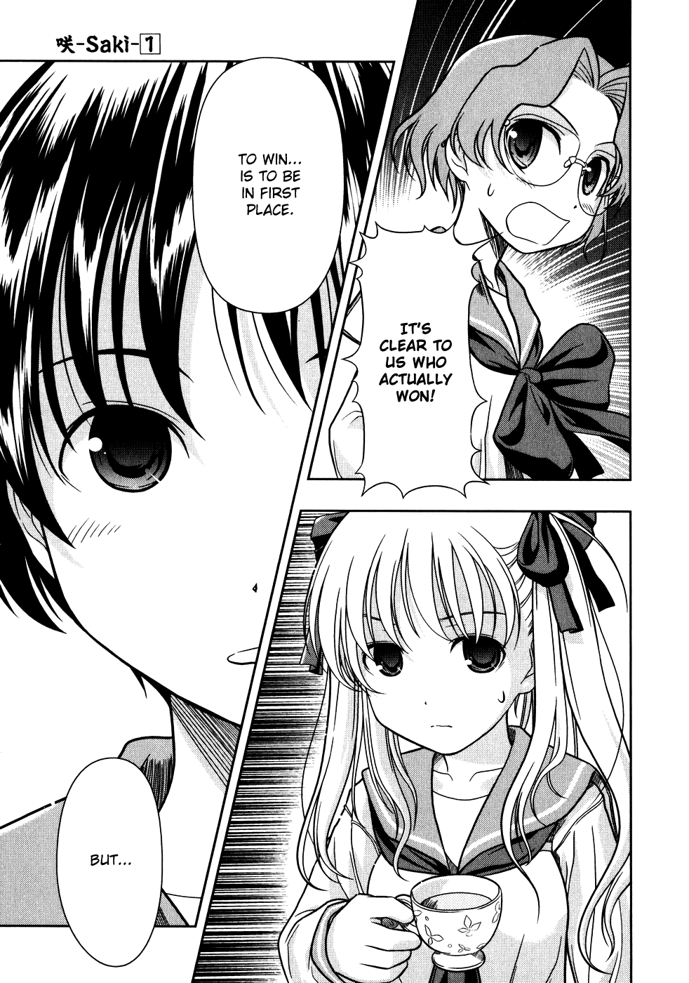 Saki Chapter 0.3 #3