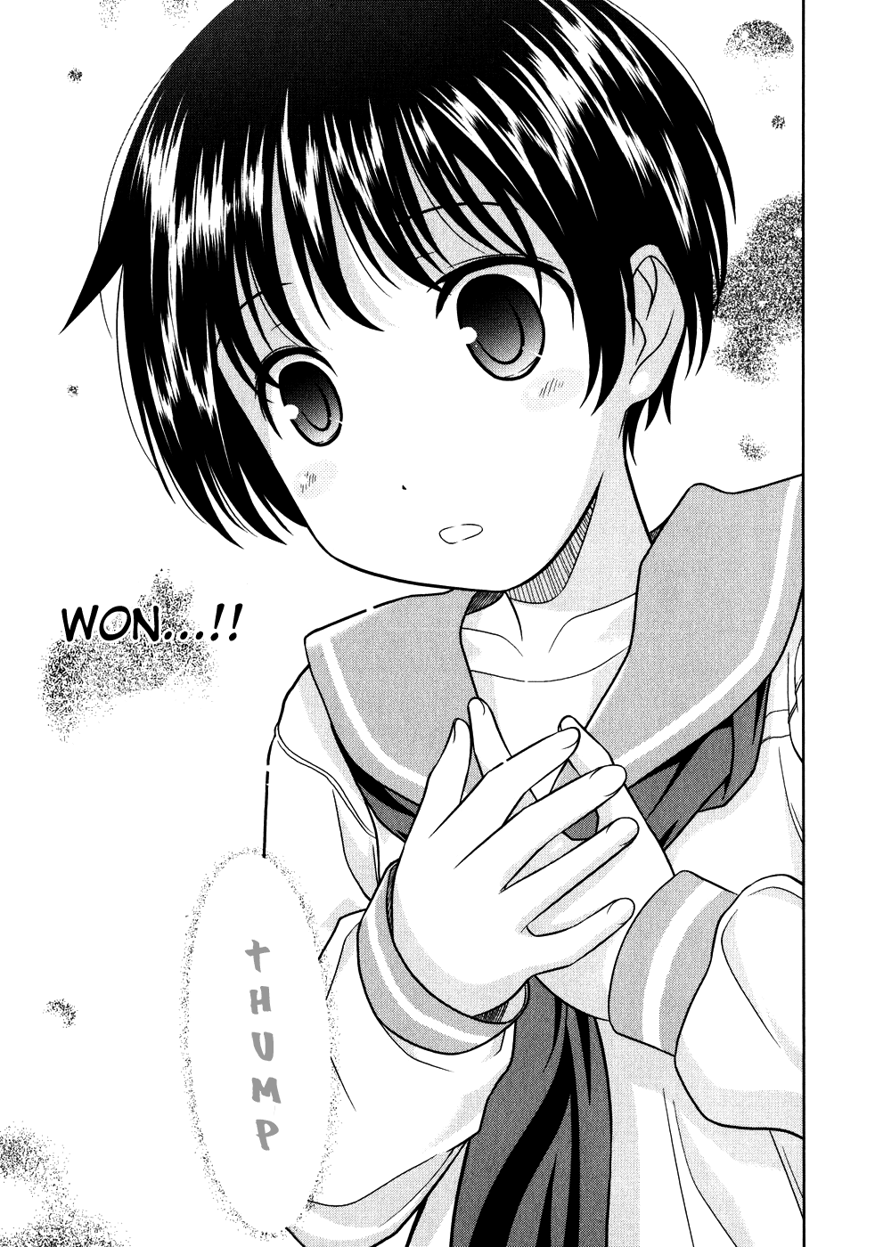 Saki Chapter 0.3 #21