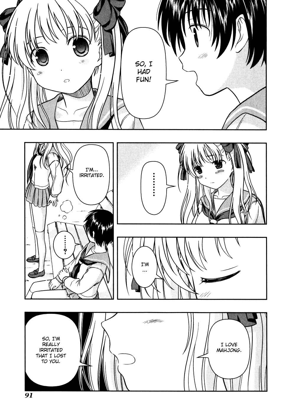 Saki Chapter 0.3 #25