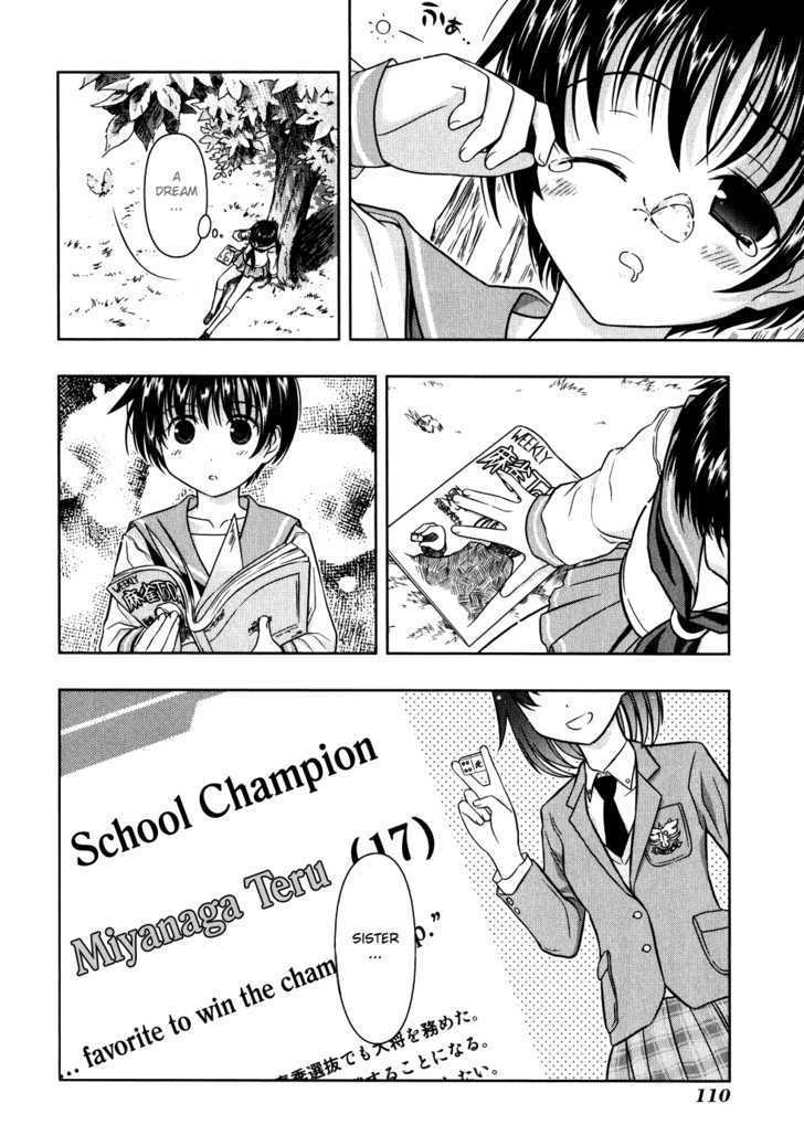 Saki Chapter 4 #10