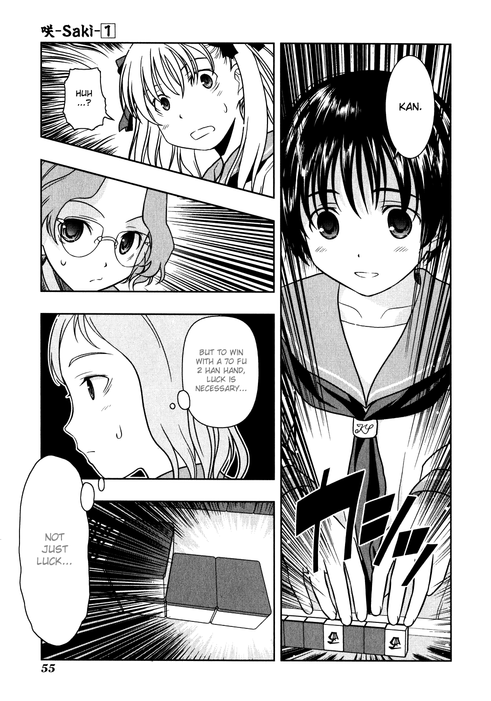 Saki Chapter 0.2 #23