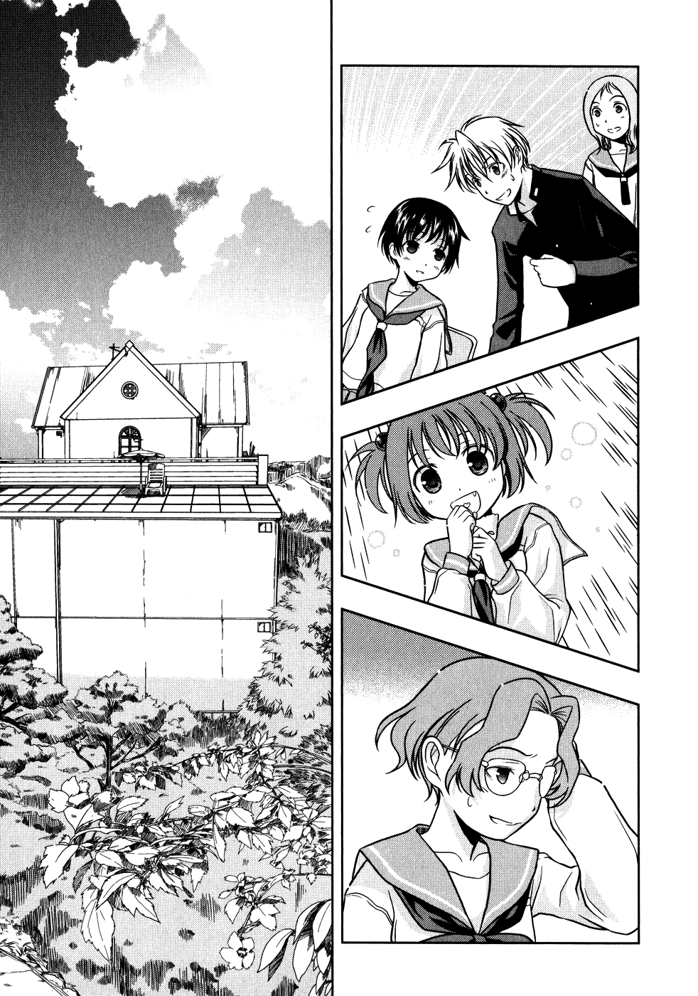 Saki Chapter 0.2 #29