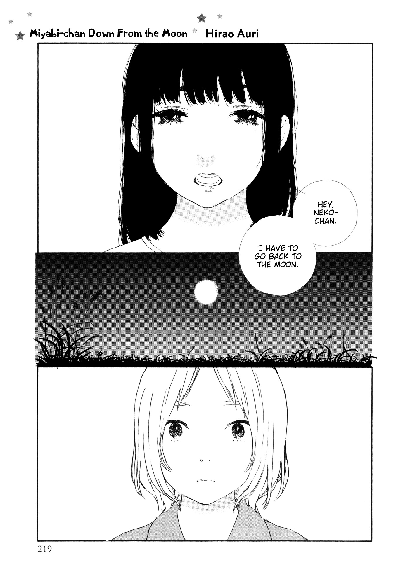 Miyabi-Chan Down From The Moon Chapter 0 #1