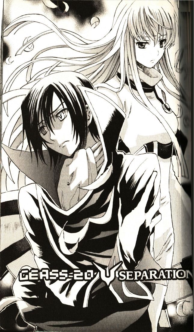 Code Geass: Lelouch Of The Rebellion Chapter 20 #1