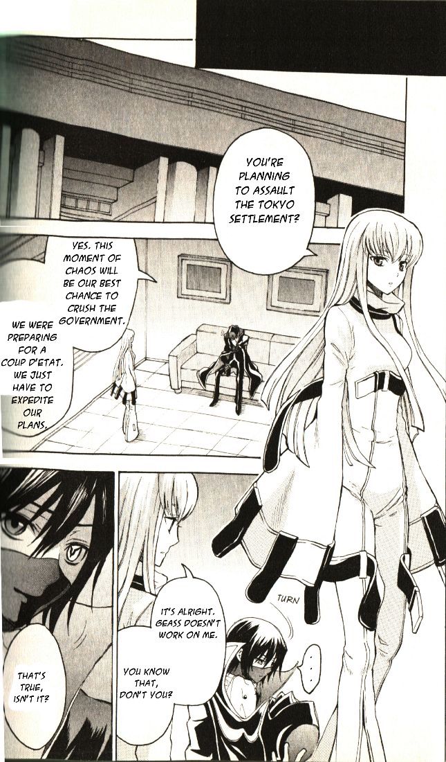 Code Geass: Lelouch Of The Rebellion Chapter 20 #22