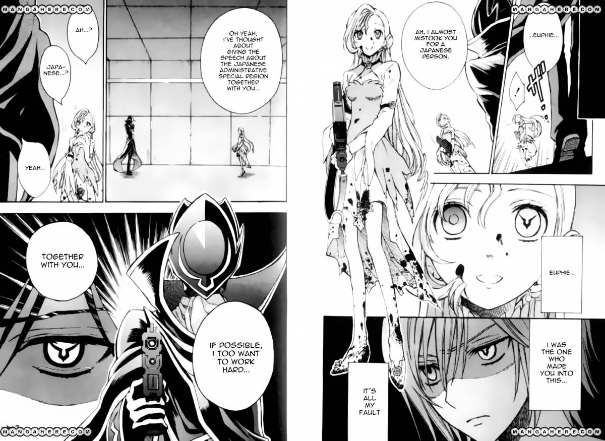 Code Geass: Lelouch Of The Rebellion Chapter 19 #23