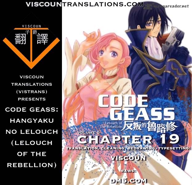 Code Geass: Lelouch Of The Rebellion Chapter 19 #26