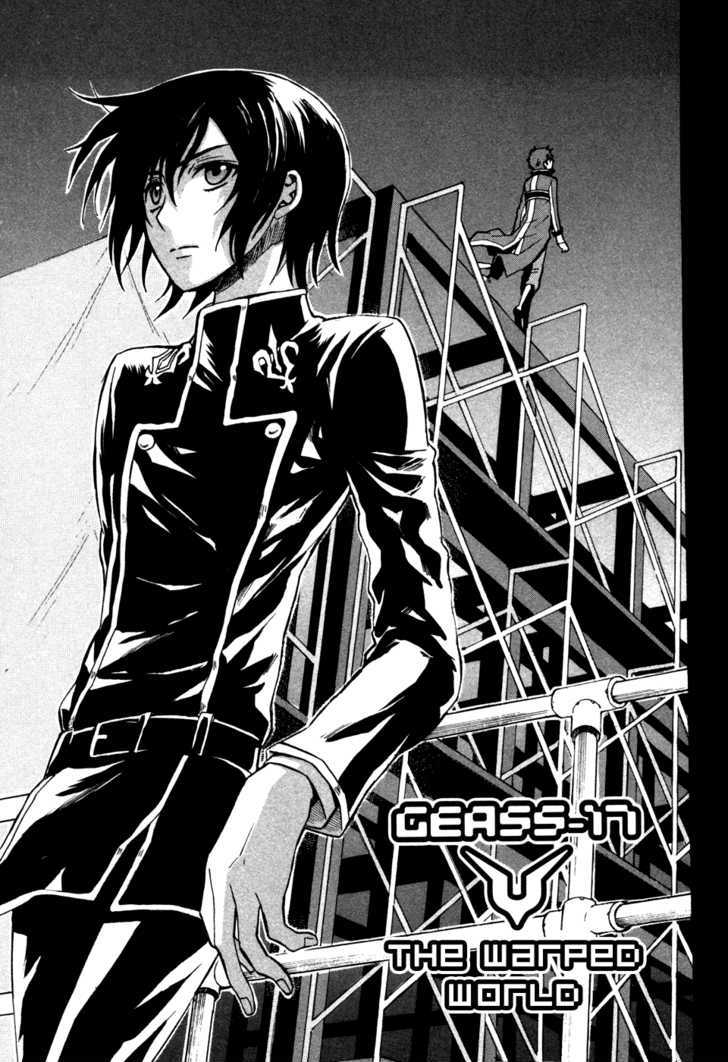 Code Geass: Lelouch Of The Rebellion Chapter 17 #2