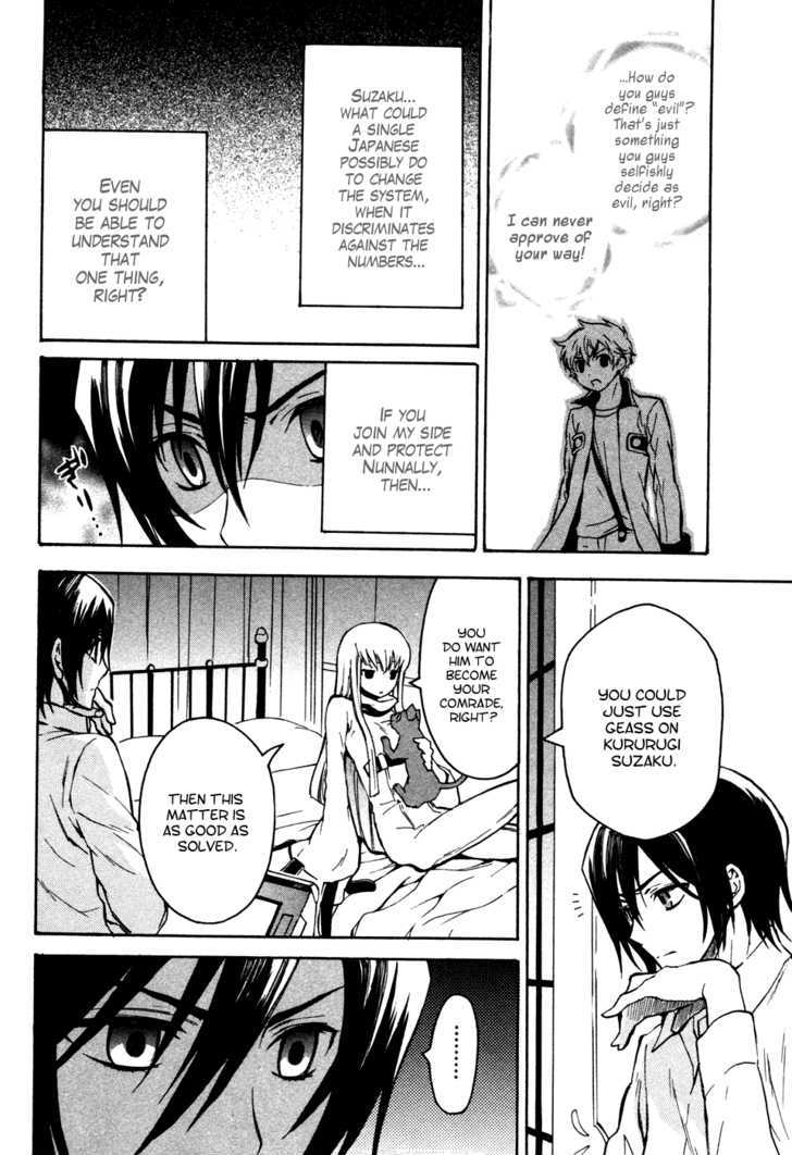 Code Geass: Lelouch Of The Rebellion Chapter 17 #7