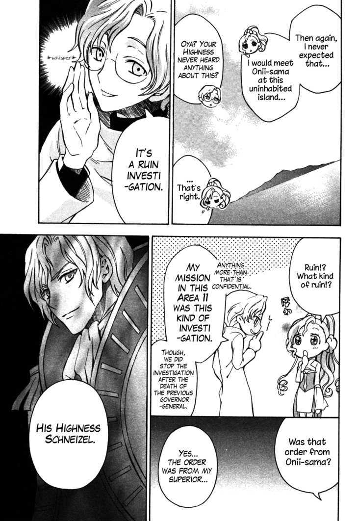 Code Geass: Lelouch Of The Rebellion Chapter 14 #14