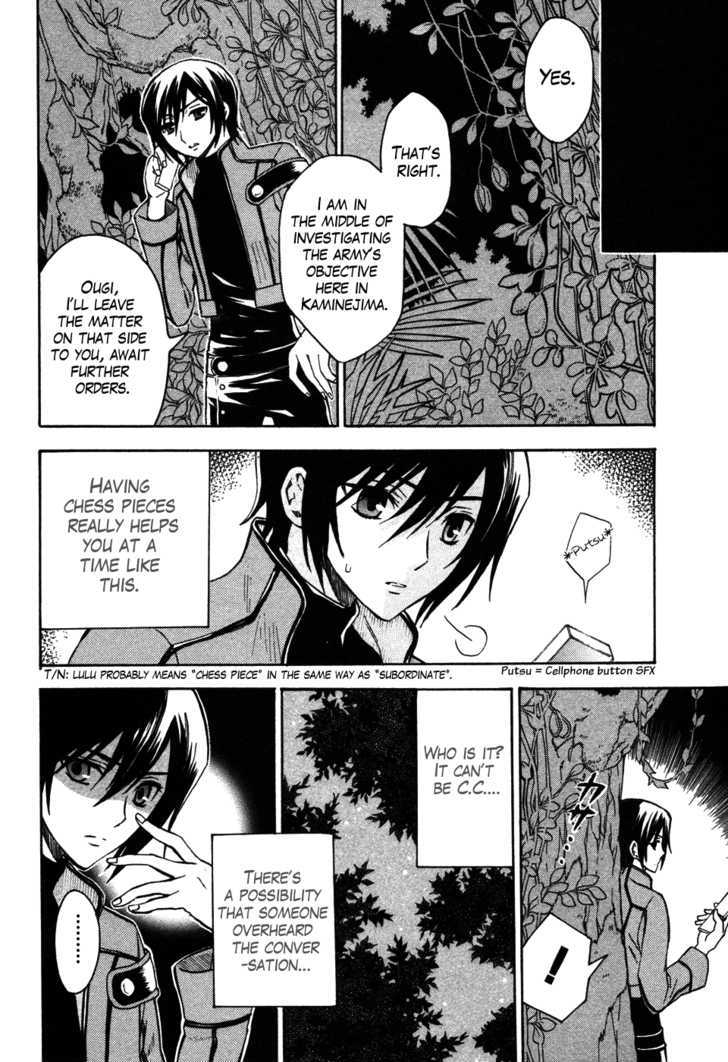 Code Geass: Lelouch Of The Rebellion Chapter 14 #27