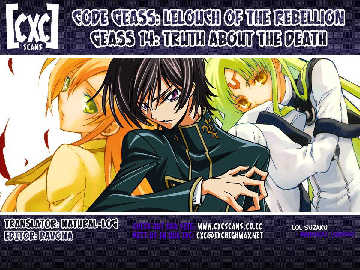 Code Geass: Lelouch Of The Rebellion Chapter 14 #42