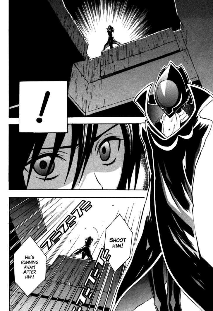 Code Geass: Lelouch Of The Rebellion Chapter 15 #6
