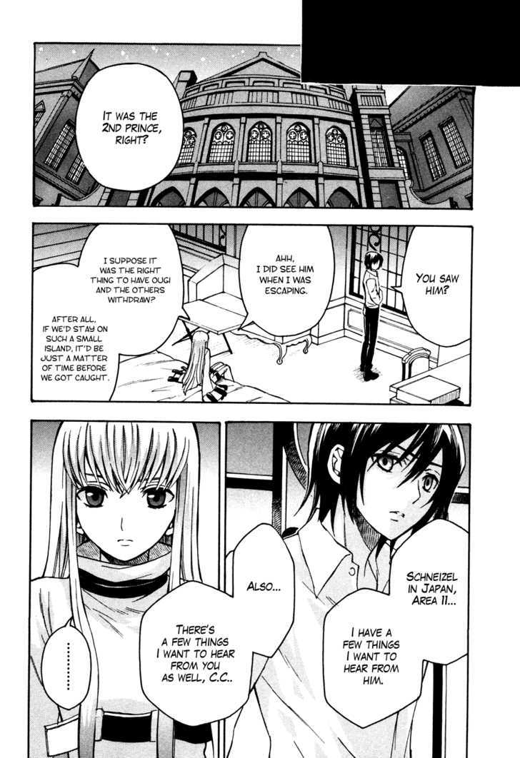Code Geass: Lelouch Of The Rebellion Chapter 15 #26