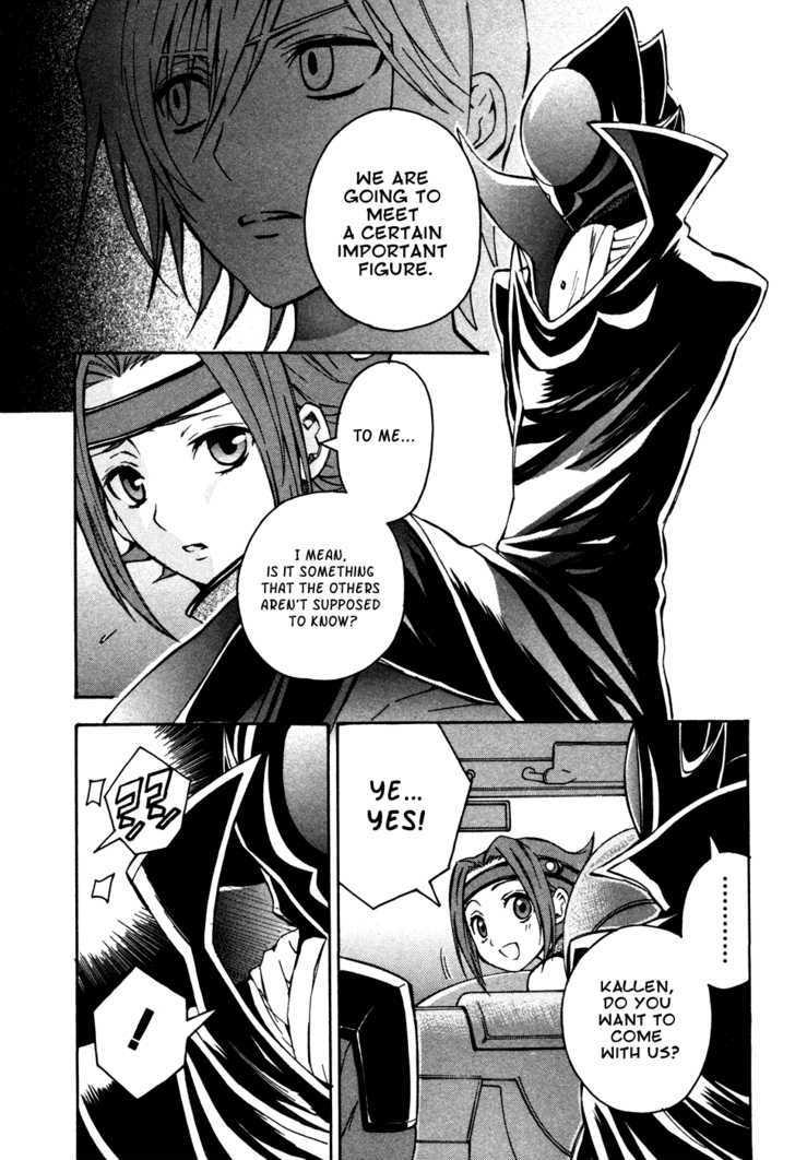 Code Geass: Lelouch Of The Rebellion Chapter 15 #29
