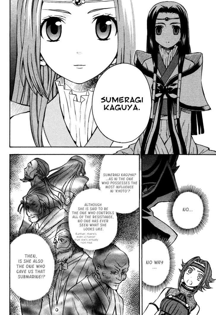 Code Geass: Lelouch Of The Rebellion Chapter 15 #32