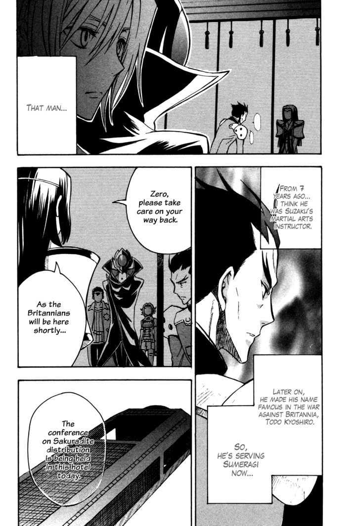 Code Geass: Lelouch Of The Rebellion Chapter 15 #34