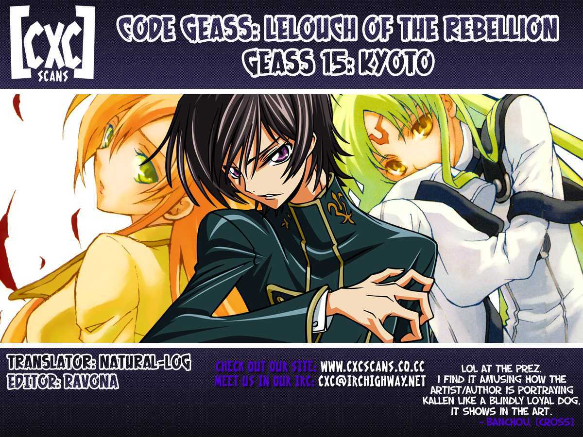Code Geass: Lelouch Of The Rebellion Chapter 15 #44