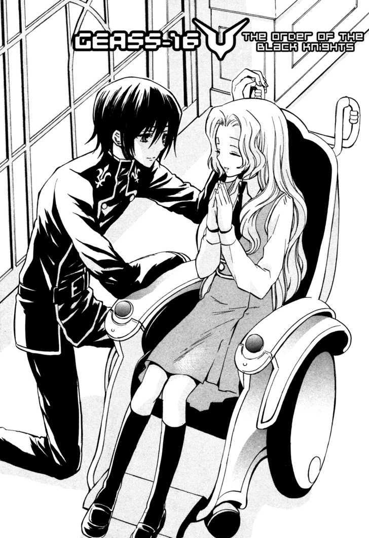 Code Geass: Lelouch Of The Rebellion Chapter 16 #2