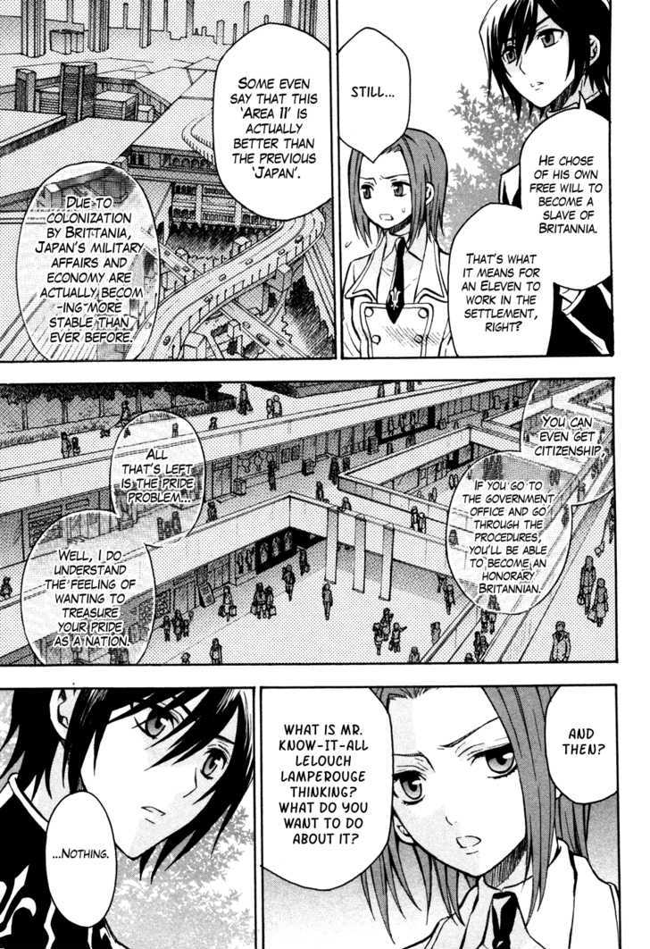 Code Geass: Lelouch Of The Rebellion Chapter 16 #14