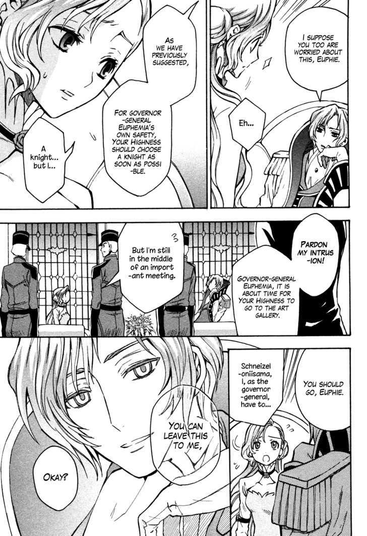 Code Geass: Lelouch Of The Rebellion Chapter 16 #20