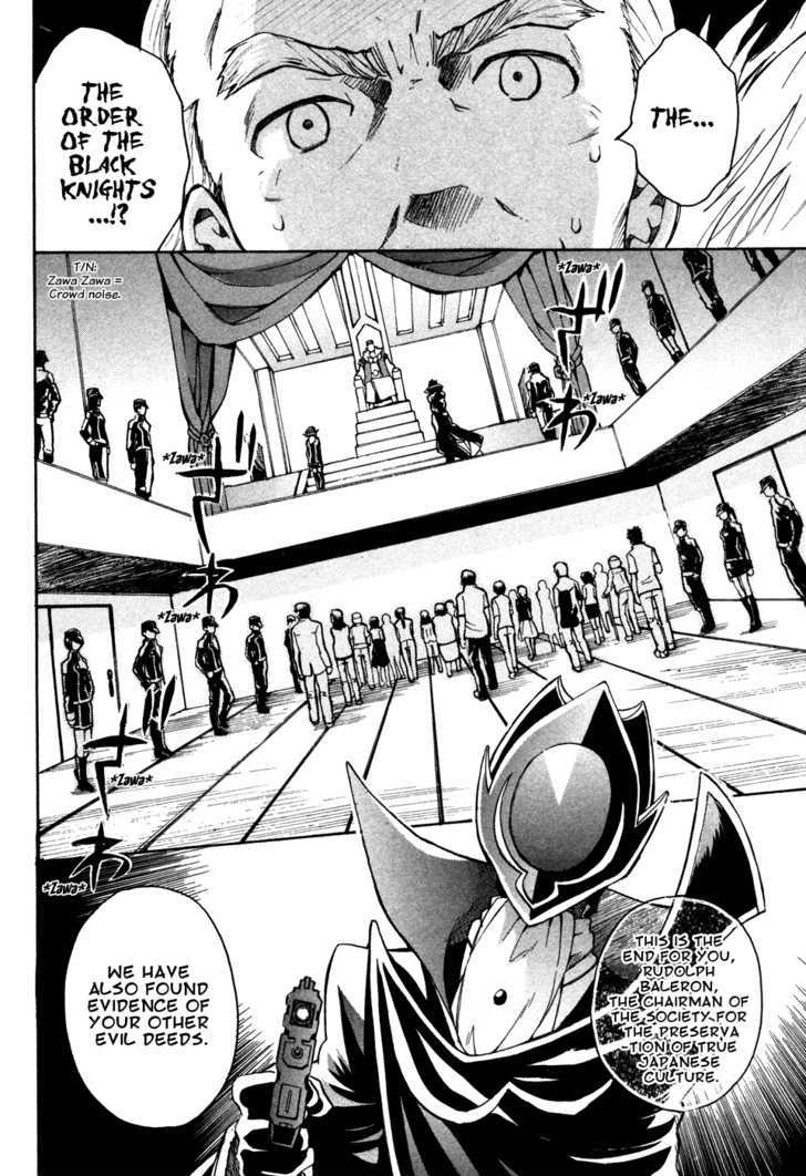 Code Geass: Lelouch Of The Rebellion Chapter 16 #25