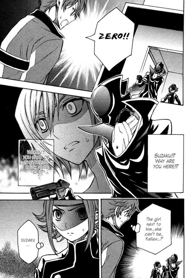 Code Geass: Lelouch Of The Rebellion Chapter 16 #32