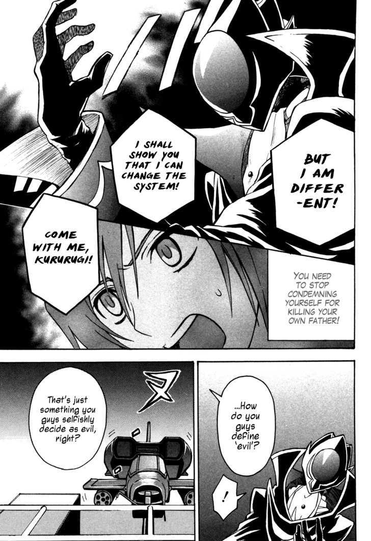 Code Geass: Lelouch Of The Rebellion Chapter 16 #34