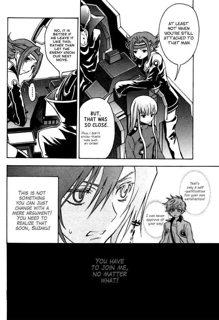 Code Geass: Lelouch Of The Rebellion Chapter 16 #39